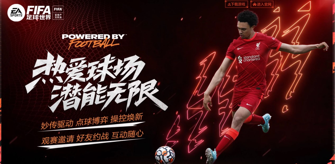 麥凱恩以平 麥凱恩以平